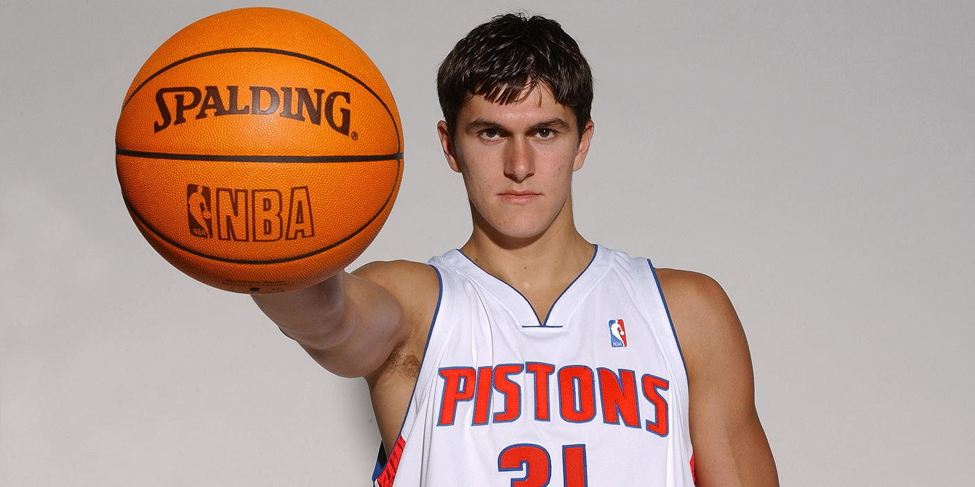 NBA Draft Bust Series: Darko Milicic - Last Word On Basketball